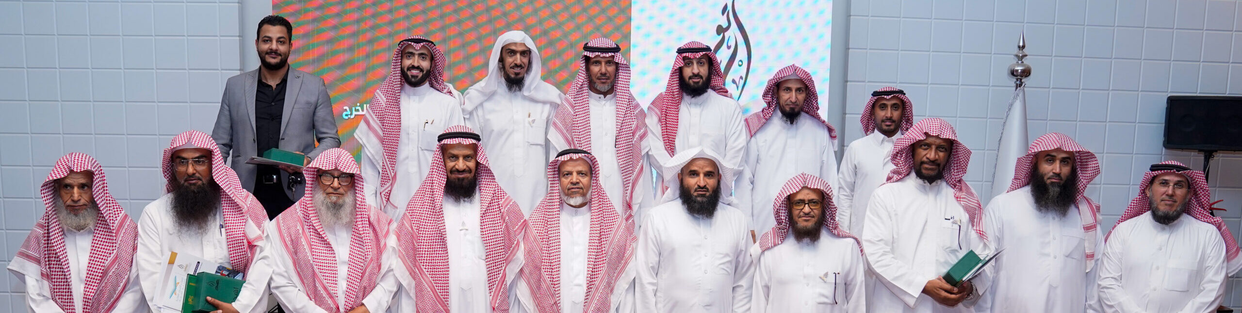 ….اجتماع الجمعية العمومية….