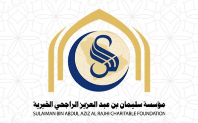 الراجحي