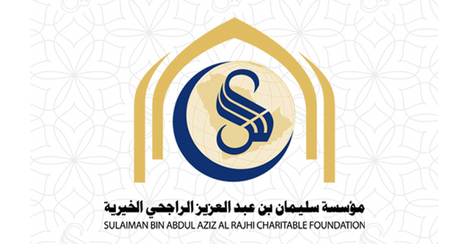 الراجحي