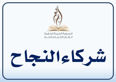 شريحة1