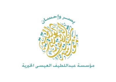 شريحة8